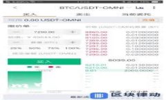 如何在Tokenim中导入ETH私钥？详尽指南