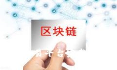 2023年最佳加密货币交易平台完整指南：选择适合