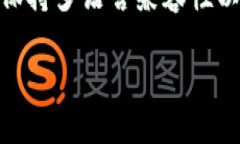   如何为TokenTokenim钱包选择一个合适的命名？ /