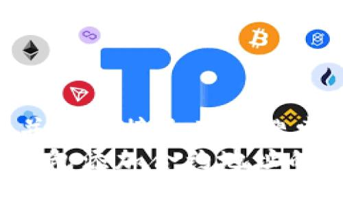 思考一个并且最接近用户搜索需求的  
Tokenim钱包添加合约地址的详细指南