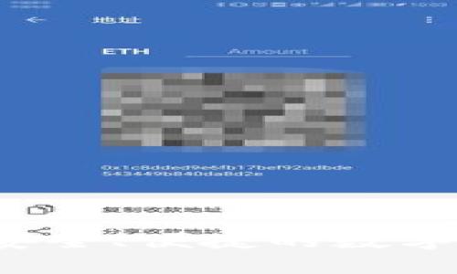 易欧冷钱包：安全、便捷的数字资产保护方案