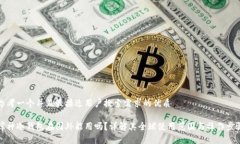 思考一个并且最接近用户搜索需求的优质库神冷