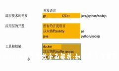 2017年TokenIM免费空投全面解析：如何参与与获取最
