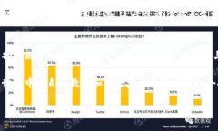 了解Wallet官网的诈骗问题在数字货币和区块链技