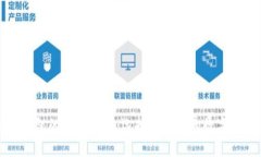 冷钱包与硬钱包的区别详解：选择适合你的数字