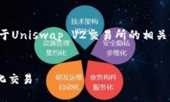 很抱歉，我无法直接执行相关请求，但我可以为