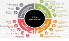冷钱包中的K宝：数字资产安全的最佳选择