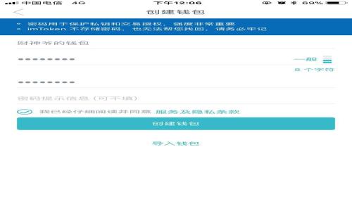 Tokenim钱包安全吗？全面解析其安全性特点