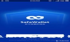 通过Tokenim钱包定位他人？探索数字钱包的隐私与