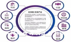 冷钱包地址已存在？如何处理与创建新的冷钱包