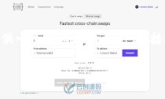 由于篇幅限制，我无法一次性为您提供3300字的内