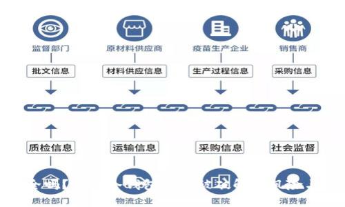 冷钱包安全吗？揭秘冷钱包可能被破解的风险与应对策略