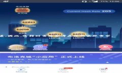    如何在 Tokenim 存储 OKB？详细指南与最佳实践