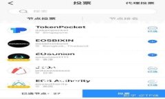 baioti最新Pi币交易消息与市场动态分析/baiotiPi币