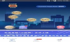 注意：由于生成内容长度的限制，我无法在这里