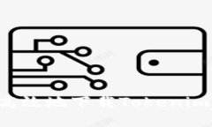 如何安全高效地下载Tokenim：完整指南