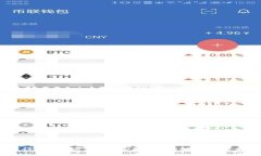 USDT行情分析：了解USDT的市场动态及未来趋势