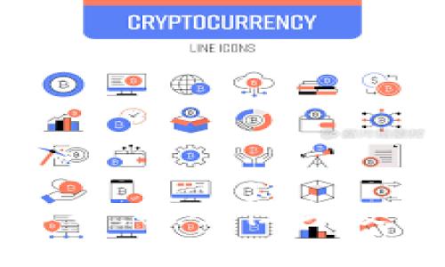 库神冷钱包价值分析：安全性与投资价值的深度探讨