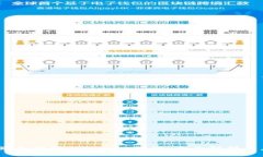  如何识别和防范Tokenim欺诈：全面解析与应对策略