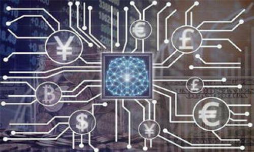 

如何解决提币冷钱包显示无效地址的问题