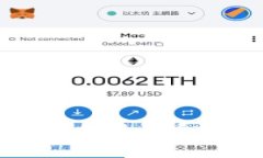 IM冷钱包请求签名的详细解析与使用指南