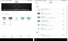 比特币冷钱包兑换指南：安全性与流动性兼备的