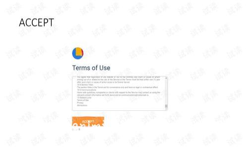 如何通过Tokenim测评？完整指南与技巧分享