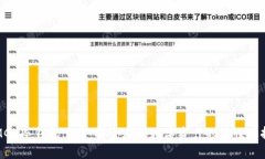 MGK冷钱包下载：安全存储数字资产的最佳选择