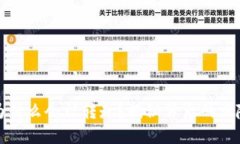 冷钱包的钱为什么会被转走？揭秘背后的风险与