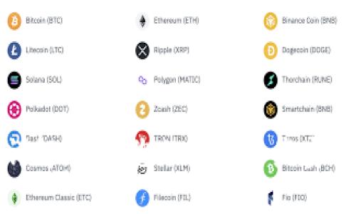 冷钱包技术详解：保护您的数字资产安全的最佳选择