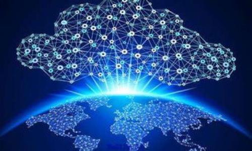   如何将Tokenim转换为USDT：完整指南 / 

 guanjianci Tokenim, USDT, 数字货币转换 /guanjianci 

在数字货币交易日益普及的今天，如何有效地转换不同的数字资产显得尤为重要。Tokenim作为一种新兴的数字资产，其市场表现和流通性都吸引了不少用户的关注。而USDT（Tether）作为一种稳定币，以其与美元的1:1挂钩稳定了其价值，成为了许多投资者的首选。当你需要将Tokenim转换为USDT时，了解正确的流程和相关信息尤为重要。本篇文章将详尽介绍如何将Tokenim转换为USDT，包括相关的市场情况、步骤和注意事项等。

一、了解Tokenim和USDT
在进行Tokenim转换为USDT之前，我们首先需要了解这两种数字资产。Tokenim是基于区块链技术的数字资产，旨在通过不同的技术和商业模式为用户提供便利和价值。而USDT是由Tether公司发行的稳定币，其价值与美元保持锚定。通常，USDT用于交易的便捷性和价值的稳定性，使其在数字货币交易平台中扮演着重要的角色。

透过Tokenim的透明度和去中心化特性，用户可以放心地使用其进行交易。然而，USDT的最大优势在于其对波动性的抵御能力，这使得在市场波动较大的情况下，投资者可以更容易地管理风险。因此，将Tokenim转换为USDT不仅能够保持资产的价值，还能为进一步的投资提供便利。

二、Tokenim转换为USDT的市场情况
在你准备将Tokenim转换为USDT之前，一定要对市场情况保持敏感。市场上Tokenim的流通量、受欢迎程度、交易所的流动性以及交易费用都是你需要考虑的因素。一般来说，流通量越大，用户越多，转换的难度就越小。因此，了解Tokenim的市场表现对于你做出正确的决策至关重要。

同时，网络费用、交易所手续费及其他相关费用都可能影响你最终获得的USDT数量。在选择交易所时，建议你选择知名度高、用户评价良好的平台，这样可以有效减少潜在的风险。此外，要定期关注市场动态，及时调整你的交易策略，以应对可能的市场变化。

三、Tokenim转换为USDT的步骤
将Tokenim转换为USDT的过程可以分为几个步骤：
ol
listrong选择交易平台/strong：选择一家支持Tokenim和USDT的数字货币交易平台，如币安、火币等。/li
listrong注册账户/strong：如果你还没有账户，需要在选择的平台上进行注册。填写必要的个人信息并进行身份验证。/li
listrong充值Tokenim/strong：将你的Tokenim充值到注册的交易账户中。可以通过区块链钱包转账或其他方式进行充值。/li
listrong进行兑换/strong：在交易所中找到对应的交易对，如Tokenim/USDT，输入你想兑换的数量，并确认交易。/li
listrong提现USDT/strong：成功兑换后，你可以将USDT提现至自己的钱包中或再进行其他交易。/li
/ol

以上步骤是将Tokenim转换为USDT的基本流程，然而在具体操作中可能会遇到一些问题，这就需要用户具备一定的知识和技能。

四、在转换过程中可能遇到的问题及解决方案
在将Tokenim转换为USDT的过程中，用户可能会遇到以下几种常见问题：

h41. 手续费过高/h4
在进行币币交易时，可能会遇到交易所收取的高额手续费。为了解决这个问题，建议用户在选择交易平台时，多做比较，选择手续费更低的交易所。此外，某些交易所会不定期发布优惠活动或交易费用减免的政策，用户可以把握这些机会减少交易成本。

h42. 价格波动/h4
在转换过程中，Tokenim或USDT的价格会因市场供需而波动，可能导致最终获得的USDT数量低于预期。在实际操作中，用户可以设置限价单，根据市场行情制定合理的交易策略，从而降低价格波动带来的风险。

h43. 技术问题/h4
有时，交易平台可能会因技术问题导致交易失败或延迟。在这种情况下，建议用户及时联系客服，寻求解决方案。同时，用户还应确保其网络连接的稳定性，避免因网络问题而影响交易。

h44. 安全性问题/h4
数字货币领域安全性问题时有发生，因此，在选择交易平台时一定要查看其安全性措施，包括资产保护、用户隐私以及平台的合规性。此外，用户应保持良好的个人信息保护意识，避免因信息泄露而遭受损失。

h45. 冻结账户/h4
在进行Tokenim和USDT之间的交易时，如果发现账户被冻结或存在异常情况，用户应及时联系客服解决。为了规避这种情况，用户在交易过程中需遵循规则，避免参与任何可能导致账户被封的行为。

五、总结与建议
综上所述，Tokenim转换为USDT的过程并不是复杂的，但用户需具备一定的知识储备和实时市场分析能力。时刻关注市场情况、选择合适的平台、适时调整交易策略、保持良好的安全意识，都是确保交易顺利进行的重要因素。

希望本篇文章能够帮助你更全面地理解Tokenim和USDT的转换流程。同时，随着数字货币市场的不断发展，用户也应不断学习新知识，适应新的市场变化，把握住数字货币带来的投资机会。

如果你还有其他关于Tokenim或USDT的问题，可以进一步查阅相关资料或此前的分析，提升自己的投资能力和金融素养。

原文依照流量和读者需求展示，帮助读者更好地主导自己的投资行为，确保每一步都走得稳健。