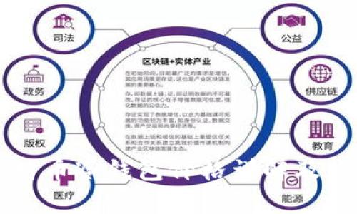 库神比特币冷钱包价格详解及购买指南