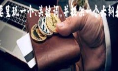 注意：由于生成整篇内容可能过于冗长，因此我