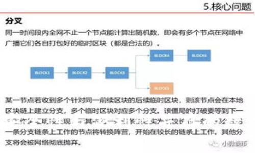 冷钱包不实名：安全性与便利性并存的数字资产存储方案