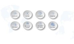 区块链中的热钱包与冷钱包：全面解析数字资产