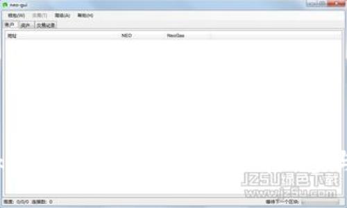 彻底了解Tokenim分红机制：如何有效参与和获取收益