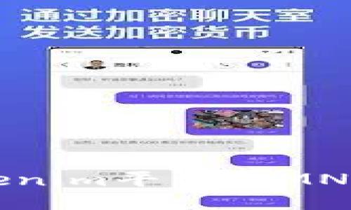 如何领取Tokenim平台的MNT币？详细指南