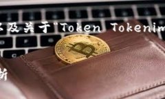 在这里，我将提供一个合适的、相关的关键词以