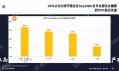 : 私匙与冷钱包的深入探讨：保护你的数字资产安