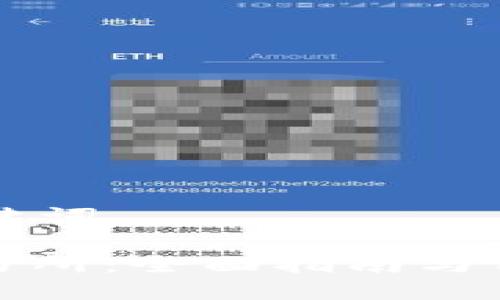 ### 与关键词

Bitfinex交易所：全面指南与用户体验分析